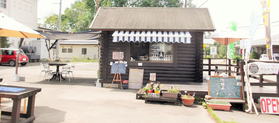 メインイメージ